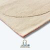 RUG KB-7050 SOLID STEM ECRU - Image 6