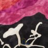 RUG KB-7167 The Rose - Black Silk - Image 7