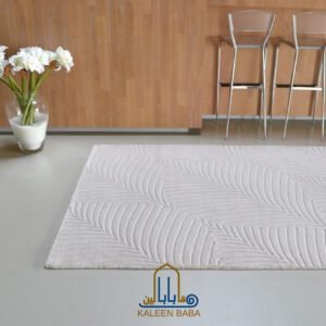RUG KB-7097 Folia