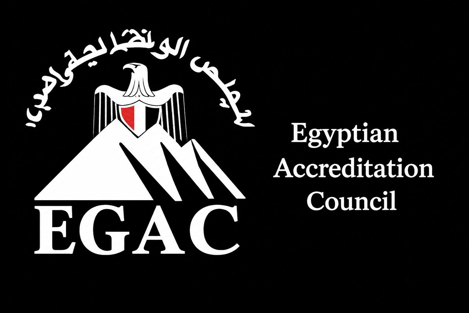 EGT Certification