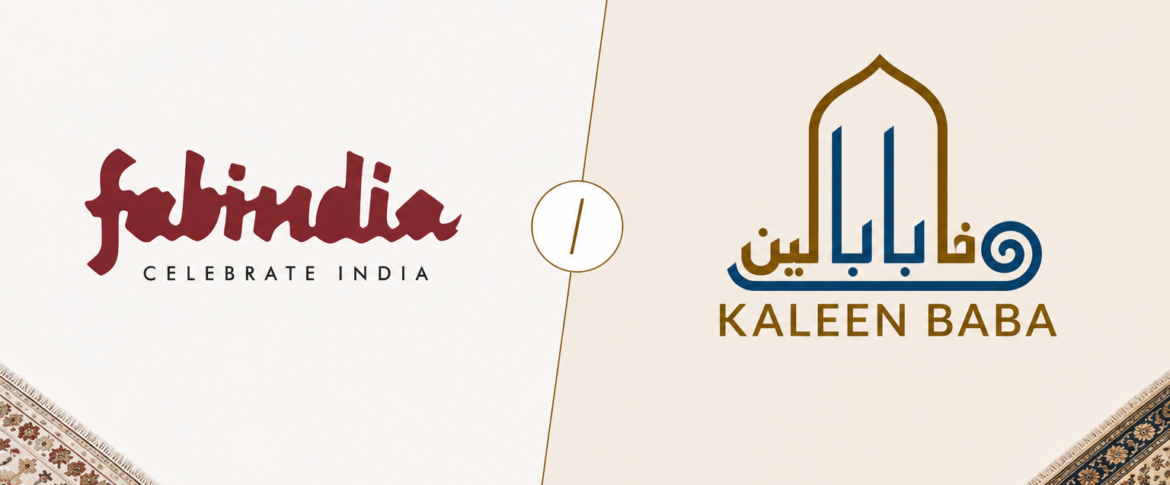 Alternative to Fabindia Rugs